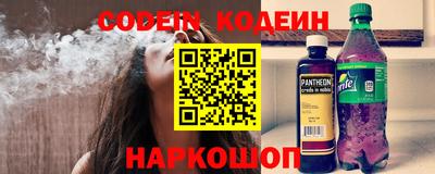 PSILOCYBIN Среднеуральск