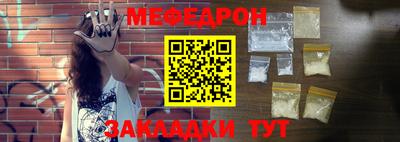 PSILOCYBIN Среднеуральск