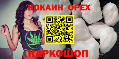 твердый Старая Купавна