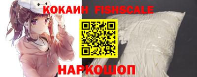 твердый Старая Купавна