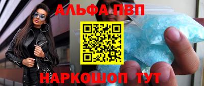твердый Старая Купавна