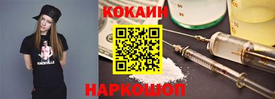 PSILOCYBIN Среднеуральск