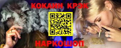 твердый Старая Купавна
