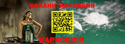 PSILOCYBIN Среднеуральск