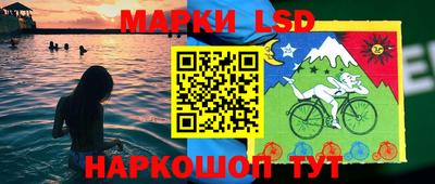 твердый Старая Купавна