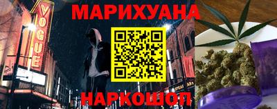 твердый Старая Купавна
