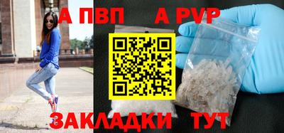 твердый Старая Купавна