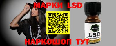 PSILOCYBIN Среднеуральск