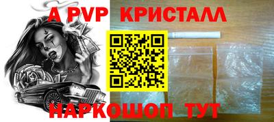 PSILOCYBIN Среднеуральск