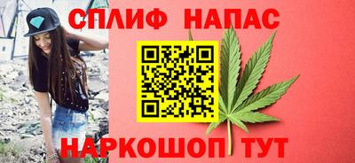 PSILOCYBIN Среднеуральск