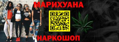 PSILOCYBIN Среднеуральск