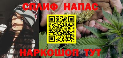 твердый Старая Купавна