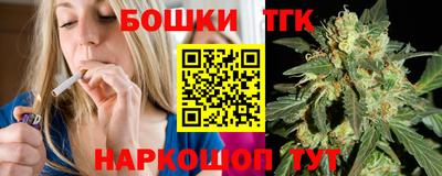 твердый Старая Купавна