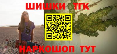 твердый Старая Купавна