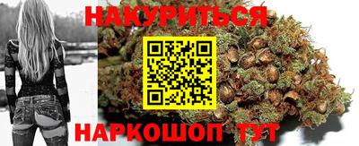 PSILOCYBIN Среднеуральск