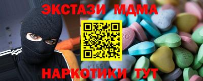 твердый Старая Купавна