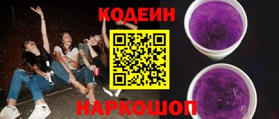 PSILOCYBIN Среднеуральск
