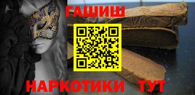 PSILOCYBIN Среднеуральск