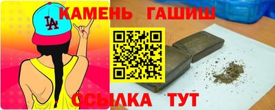 PSILOCYBIN Среднеуральск