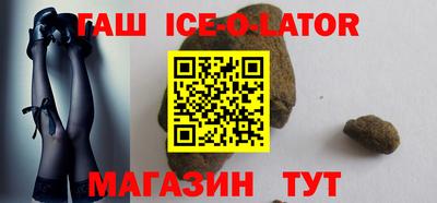 PSILOCYBIN Среднеуральск