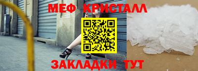 PSILOCYBIN Среднеуральск